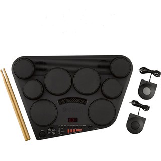 Bộ trống điện tử yamaha dd75