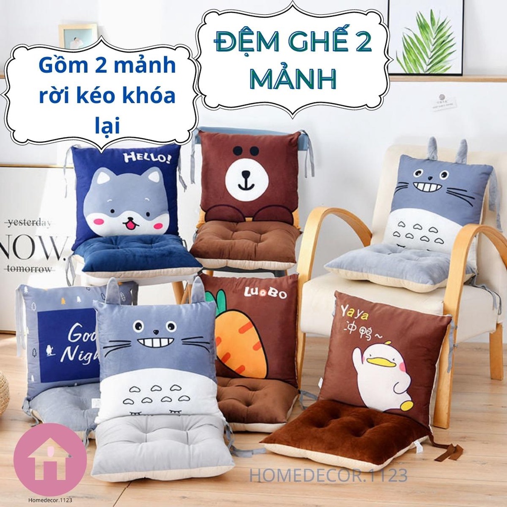Đệm ngồi ghế 2 Mảnh Tháo Rời Có Hạt Chống Trượt,gối tựa lưng văn phòng kèm đệm ngồi lót ghế