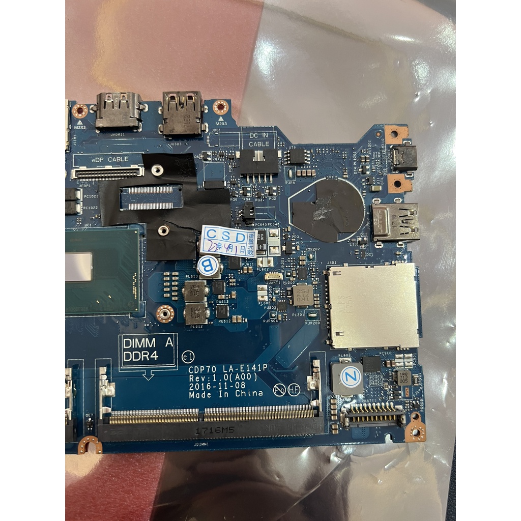 Main dell latitude 5480/5580/E5480/E5580  CDP70 LA-E141P