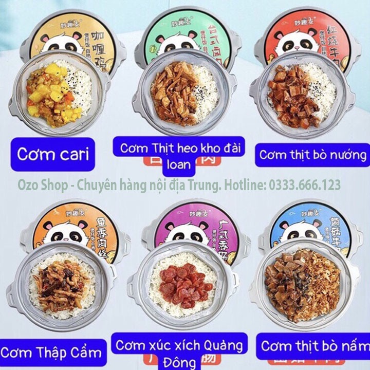 Cơm tự sôi gấu trúc hộp 265g