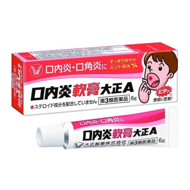KEM NHIỆT MIỆNG TAISO 6g hàng Nhật nội địa