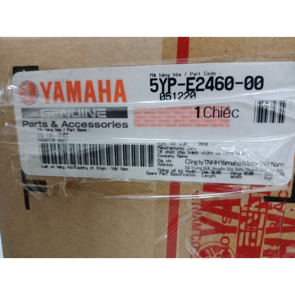 Combo két nước + quạt tản nhiệt Exciter 135 Ex135 năm 2006 - 2014 chính hãng Yamaha