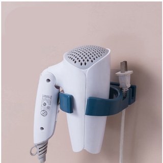 Móc Dán Tường Treo Máy Sấy Loại Đẹp - Clovershop68