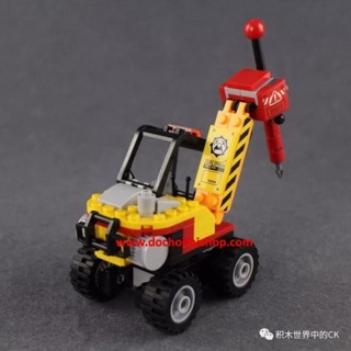 ❣️❣️ Set Lắp Ráp 10874 Xe Phá Đá ❣️❣️