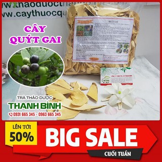 Cây Quýt Gai 1Kg Loại 1 - Hàng Công TY