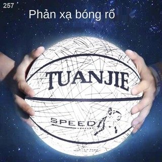 【Mới nhất】Bóng rổ phản quang huỳnh chính hãng Tiêu chuẩn số 7 Thanh niên dành cho người lớn Học sinh trung cơ sở Da mềm