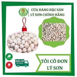 1kg tỏi cô đơn lý sơn chính hiệu