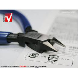 Kềm Cắt Mô Hình MPN-100 (3peaks)