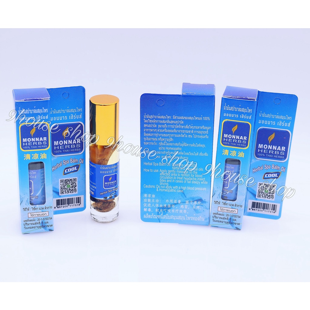 01 Chai Dầu Lạnh Thảo Dược Monnar Herbs Thái Lan 8ml (Cool Balm cũ)