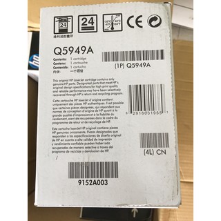 Hộp mực in laser HP 49A