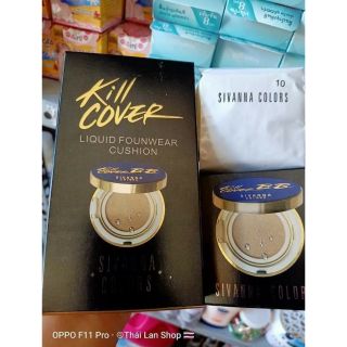 Phấn nước Kill Cover BB Cream Sivana (gồm 1 hộp phấn tặng kèm lõi)