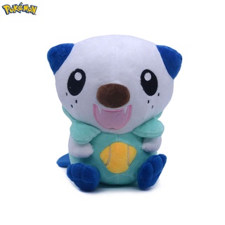 Thú nhồi bông Pokémon Oshawott 8" - Age 2+