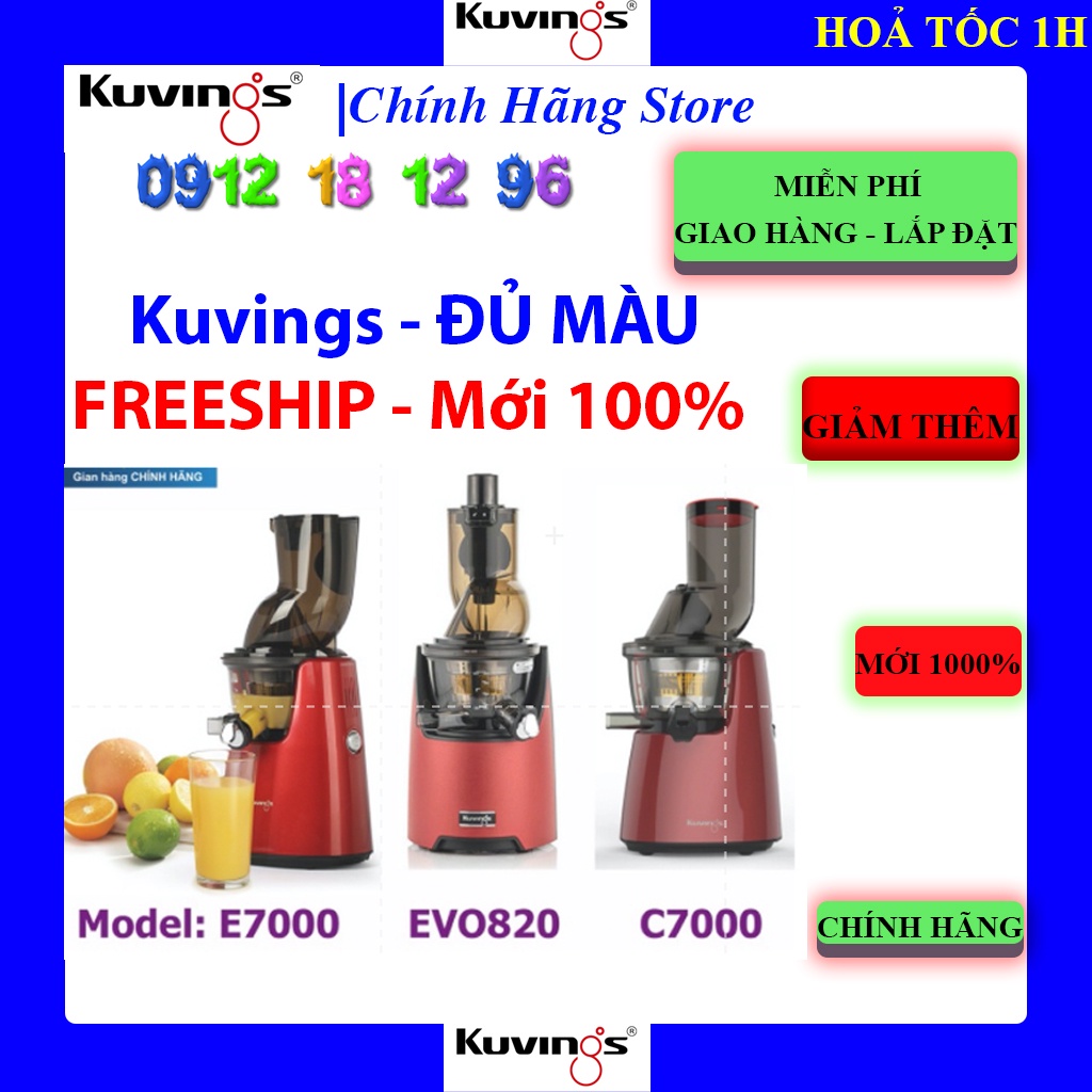 [ĐỦ MÀU] | Máy ép chậm Kuvings C7000 E7000 EVO820 EVO 820 [Hàng chính hãng, Sản xuất tại Hàn Quốc]