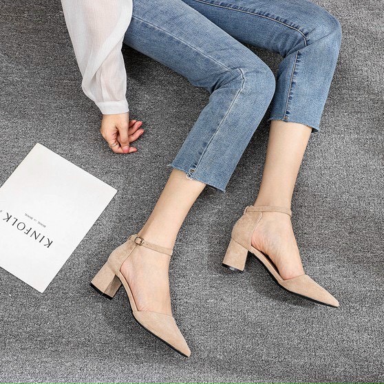 Sandal bít mũi nhọn gót trụ ốp mạ đen nude - 7P