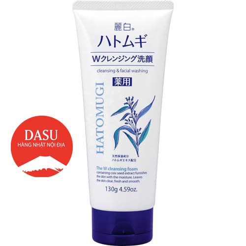 Sữa Rửa Mặt Hatomugi Naturie Skin 130g nội địa Nhật