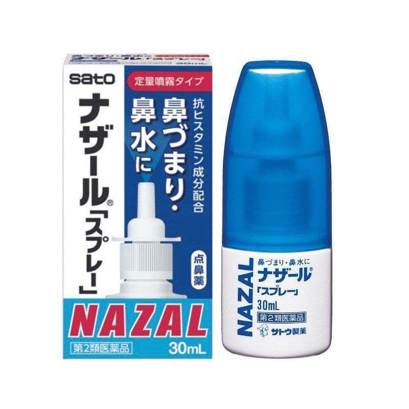 Xịt mũi xoang Nazal Nhật Bản 30ml chính hãng hiệu quả tức thì .