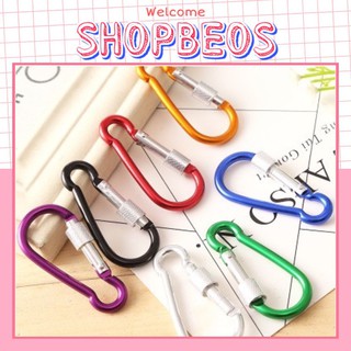 Móc sắt Đóng mở treo đồ Pison tiện ích - 1 cái