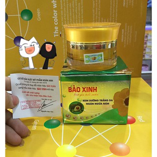 KEM NÁM TÀN NHANG BẢO XINH 20G