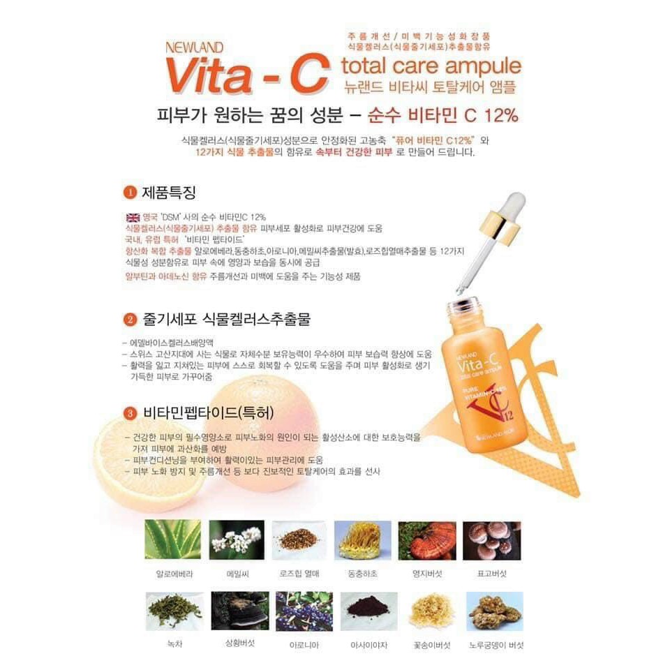 [Hộp lẻ] Serum Vita-C Total Care Ampule 10ml - Tinh Chất Cô Đặc Dưỡng Trắng, Chống Lão Hóa - Chính Hãng Hàn Quốc