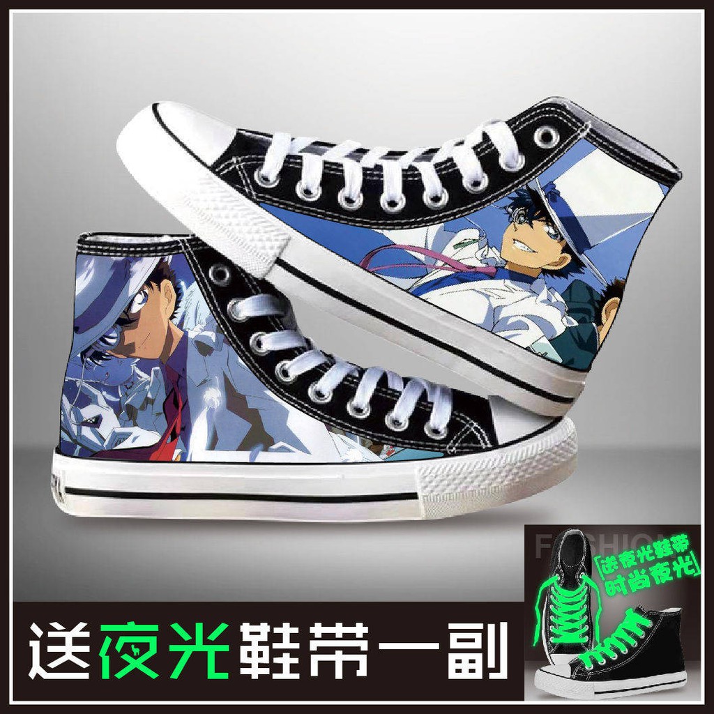 Giày vải nam thời trang anime