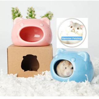 Nhà ngủ sứ gấu cho Hamster
