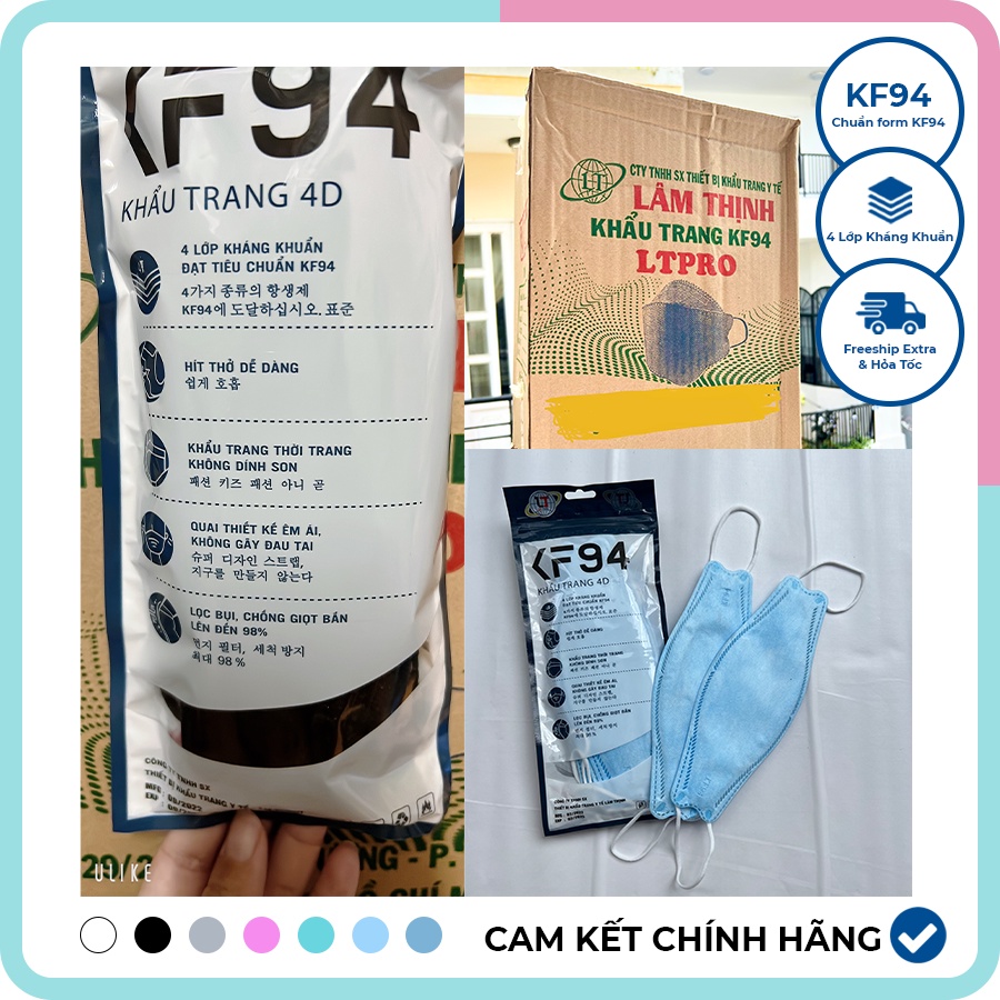 Set 50 chiếc khẩu trang 4 lớp KF94 Wonderful Mask chính hãng, chống bụi mịn, siêu kháng khuẩn hàng cao cấp Talabishop