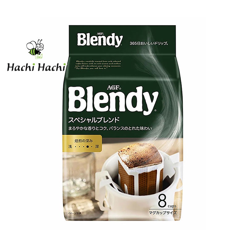 CÀ PHÊ TÚI LỌC BLENDY 56G (7G X 8 GÓI) - HACHI HACHI JAPAN SHOP