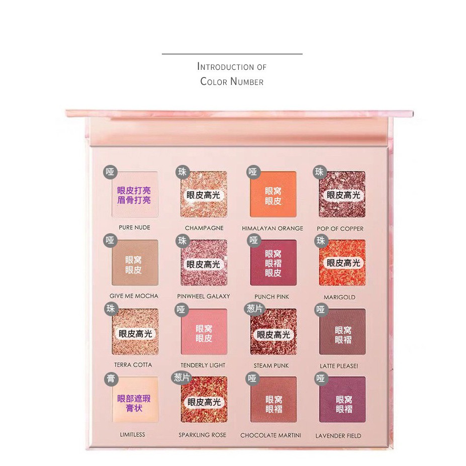 ☘️ Bảng Phấn Mắt Caiji No.2144 Sunset Impressionism Sixteen Color Eye Shadow Vỏ Hồng Thơ Ngây ☘️ -Z183-D12T2