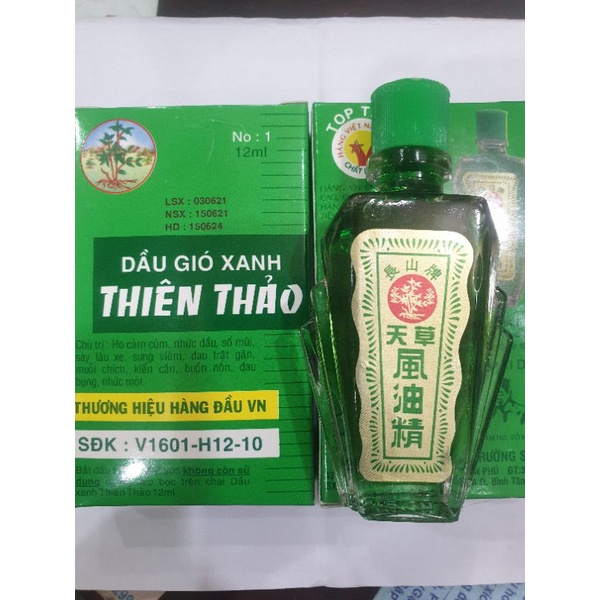 DẦU GIÓ XANH THIÊN THẢO 12ml/ HSD: 36 tháng