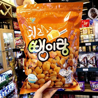 Bắp Rang GoongChi Hàn Quốc 250g