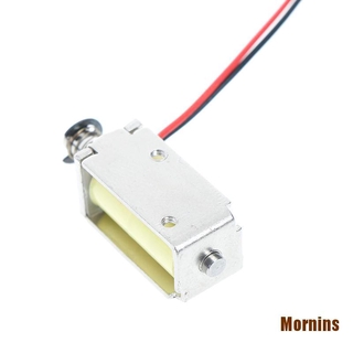 Ms❀Nam Châm Điện Từ 12V DC Chuyên Dụng