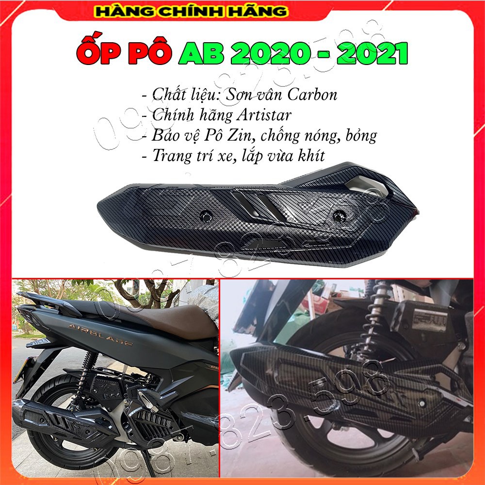 Ốp Pô (Che Pô), Ống Xả SH, SH Mode, Vision, Airblade (AB) Chất Liệu Carbon Hàng Artistar Chính Hãng