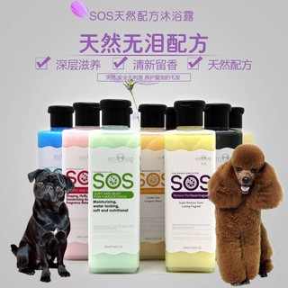 SOS Mites, Khử trùng, Khử mùi, Vật nuôi 530ml sữa tắm cho chó mèo