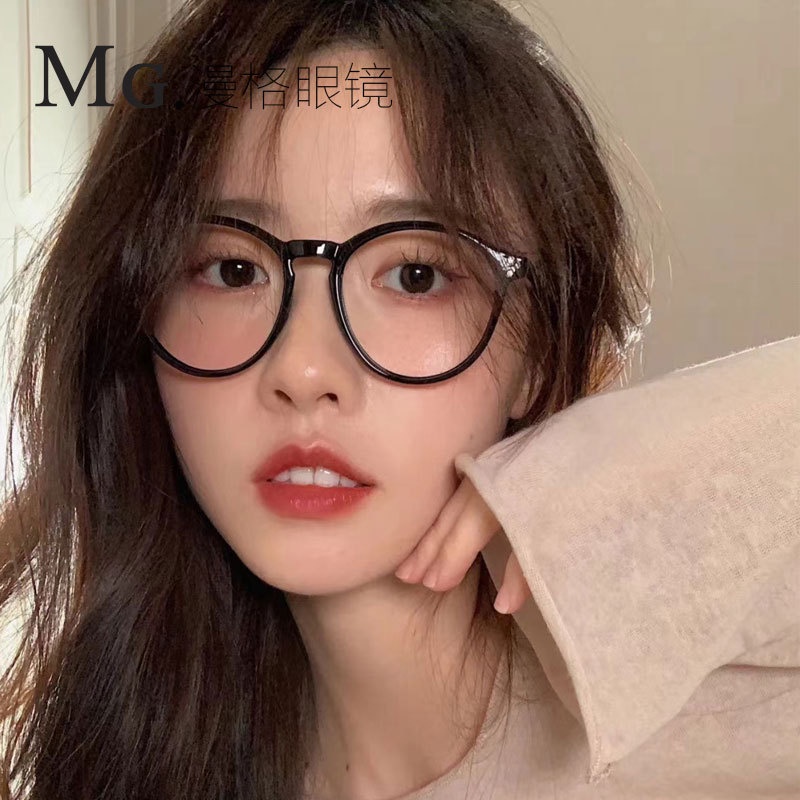 Kính giả cận thời trang mắt tròn phong cách Ulzzang đẹp giá rẻ, kính mát nam nữ thay được tròng cận 076