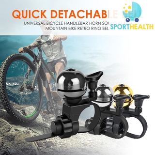 Chuông Xe Đạp Đa Năng Phong Cách Retro