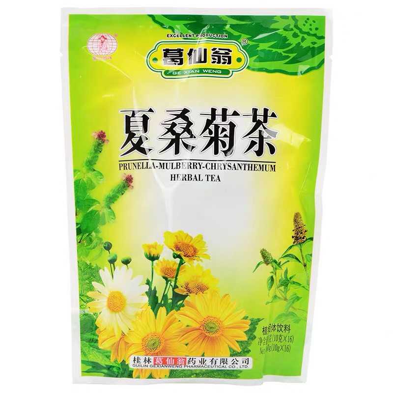 Trà Hoa Cúc-Hạ cô thảo-Lá dâu tầm  16 gói * 10 gam