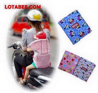 Đai đi xe máy loại đỡ cổ