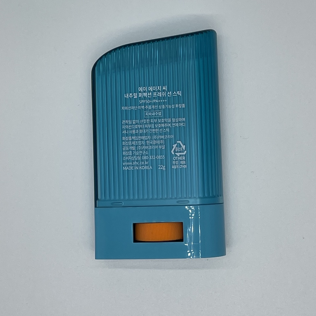 Natural Perfection Sun Stick SPF 50+/PA++++ 22g