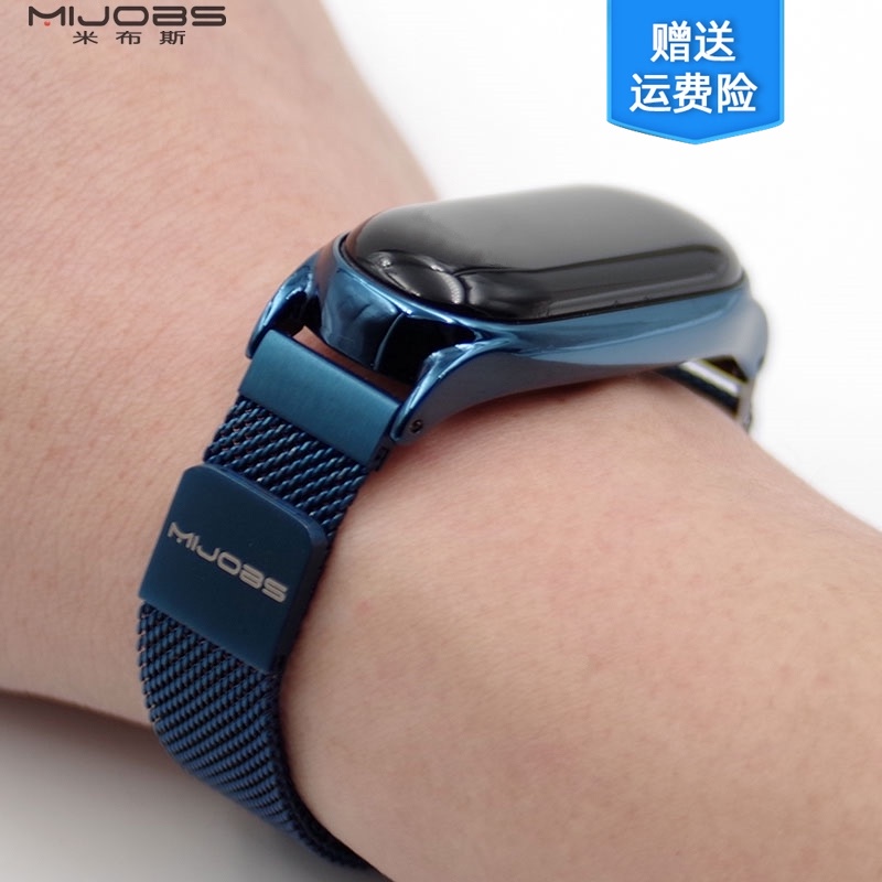 strap Thích hợp cho Mi Band 4/5/6 Dây đeo cổ tay Từ tính Dây đeo Mi 6/5/4 Dây đeo kim loại dệt NFC Phiên bản dây đeo cổ tay Thế hệ thứ 3 Dây đeo vòng thay thế thông minh Four-Five-Six tùy chỉnh Mùa hè và Mùa hè thoáng khí