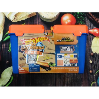 Set đồ chơi Hot Wheel lớn lắp ráp đường đua
