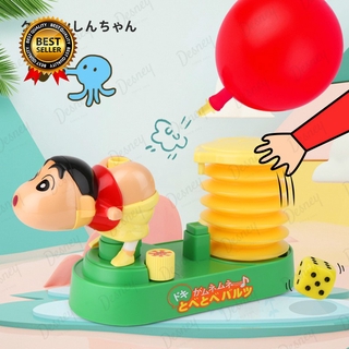 Đồ Chơi Bơm Hơi Cậu Bé Bút Chì Shin-Chan