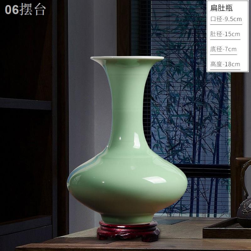 ❦◇Jingdezhen Gốm sứ Bóng cổ Màu xanh lá cây Bình nhỏ Mới Sứ Trung Quốc Sắp xếp hoa Trang trí Nội thất Phòng khách Trang