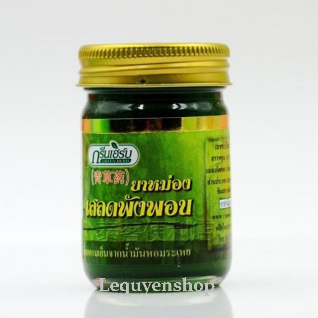 [hàng chính hãng]Dầu cù là thơm Green Herb Thái Lan 50gr