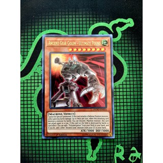 [ Đỗ Lạc Shop ]  Thẻ Bài Mint90 Yugioh Monster - Ancient Gear Golem - Ultimate Pound - DUPO-EN054 - Ultra