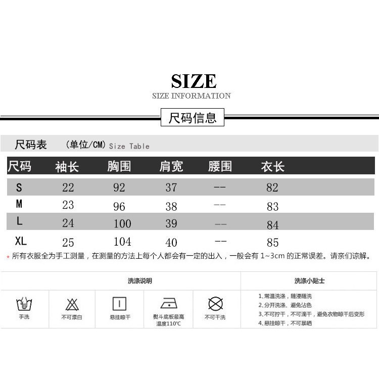 Váy T-shirt lụa dệt kim mỏng phong cách cổ điển Pháp Kikyo mùa hè 2022 mới cho phụ nữ