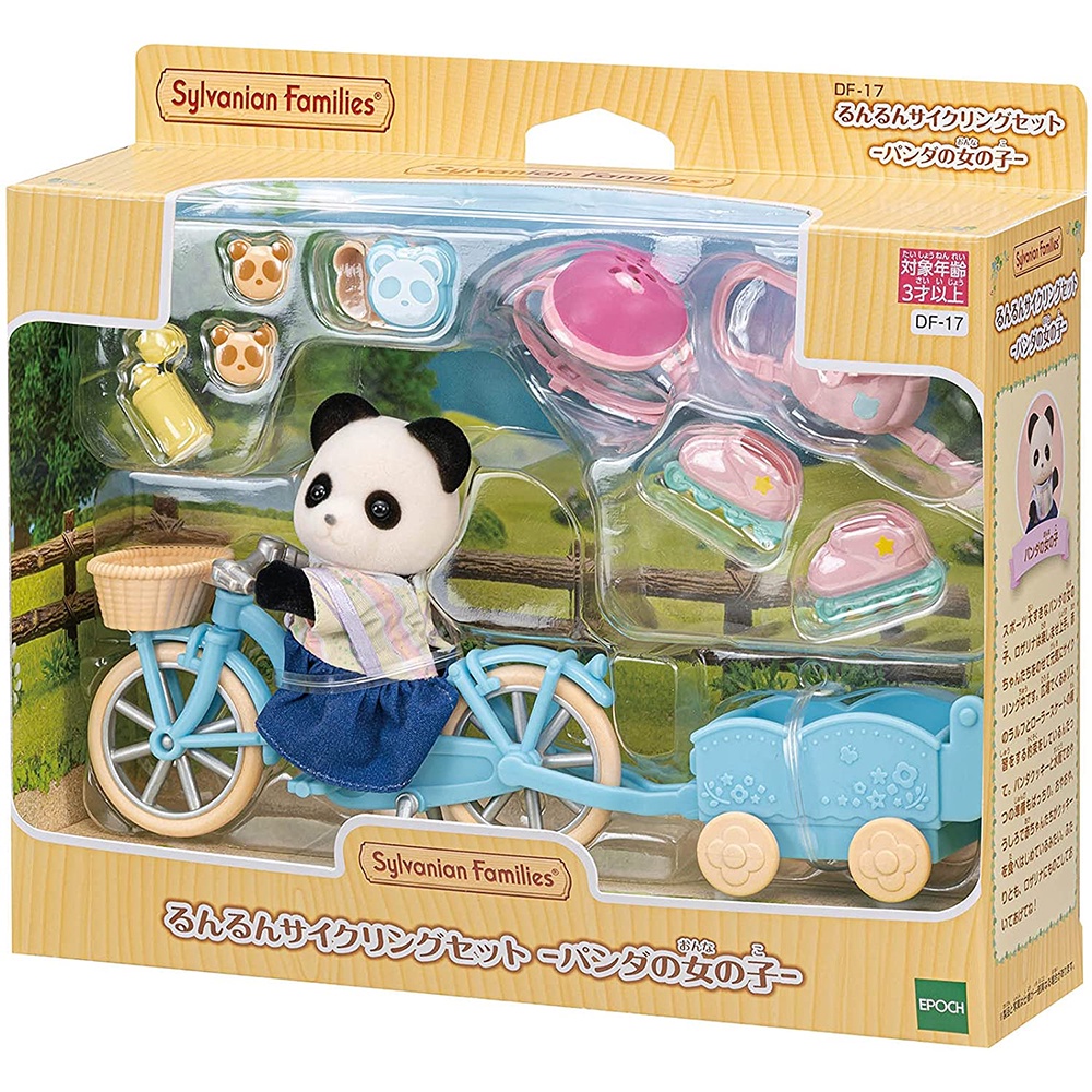 Sylvanian Families Bộ Xe Đạp và Trượt Patin Ngoài Trời Cycling N Skating Set