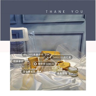 Quà Tặng Quà Tặng Lễ hội trăng tròn, Hộp quà tặng, quà tặng, quà tặng, quà tặng, quà tặng, quà tặng, quà tặng, quà tặng,