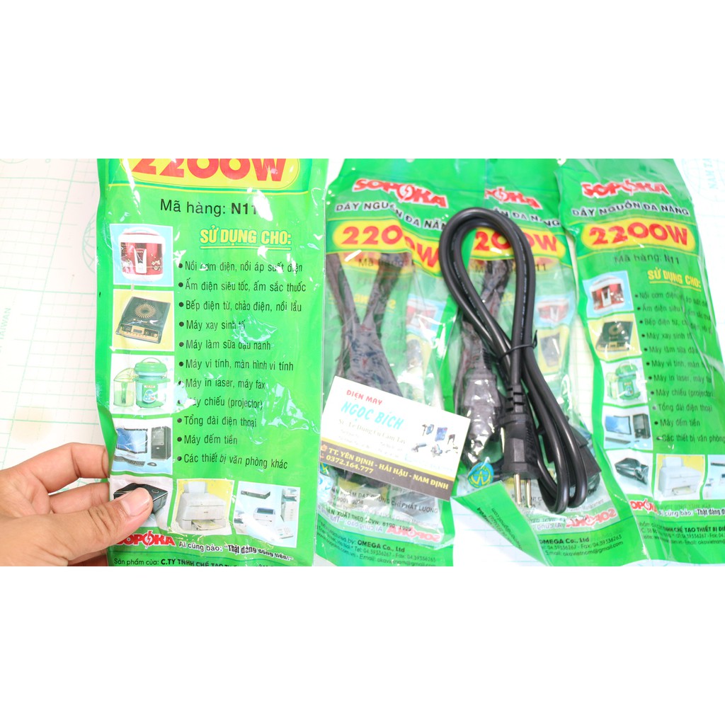 Dây Nguồn Phích Âm SOPOKA N11 N17 Chịu Tải 1200W,2200W