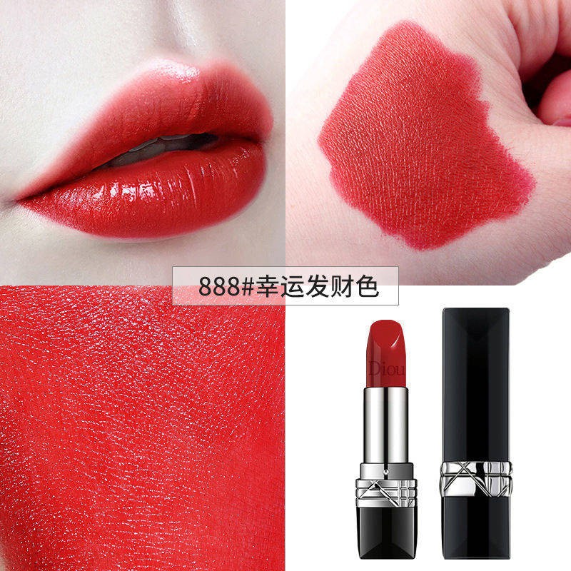 Dior 999 Giữ ẩm, không thấm nước không rơi, nhúng, decolorization, sinh viên, nhà nghiên cứu bên,