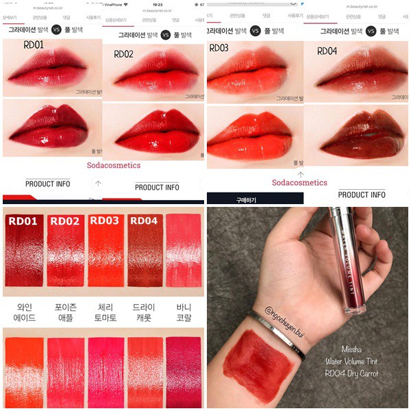 SON TINT MISSHA VOLUME TINT (THANH LÝ) | BigBuy360 - bigbuy360.vn